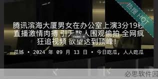 以及如何在