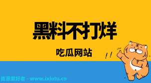舞台上